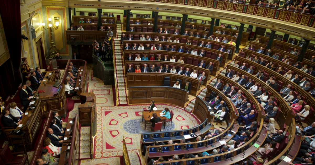 Congreso de Diputados en España © Wikipedia