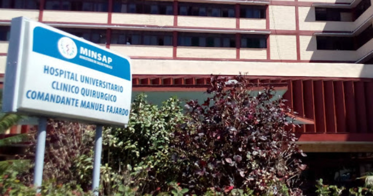 Hospital Manuel Fajardo. (imagen de referencia) © Infomed