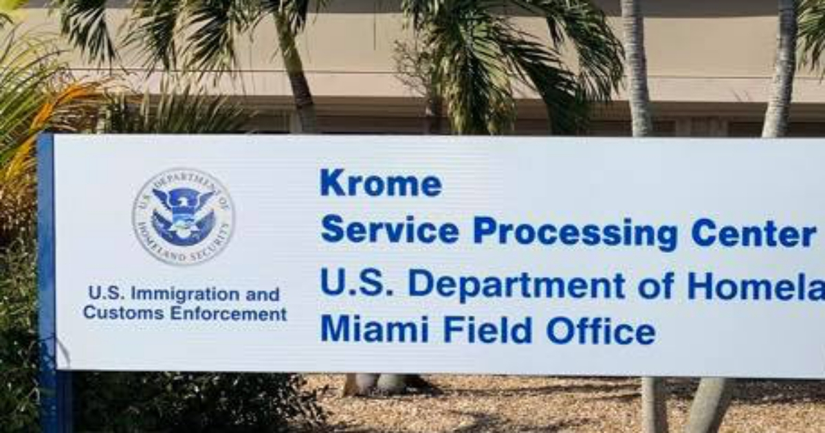 Centro Krome. (imagen de referencia) © Facebook / Consulado General de Honduras en Miami