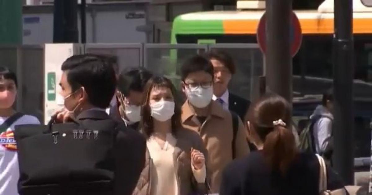 Japoneses en la calle © Captura de video de youtube