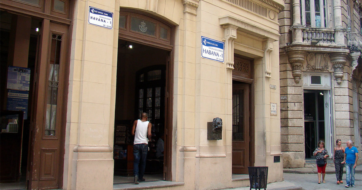Oficina de Correos de Cuba en la Habana Vieja © CiberCuba