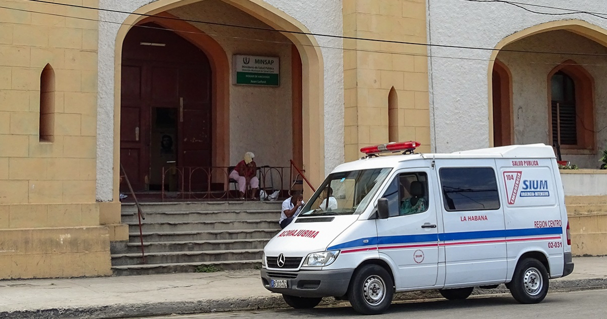 Ambulancia en Cuba © CiberCuba
