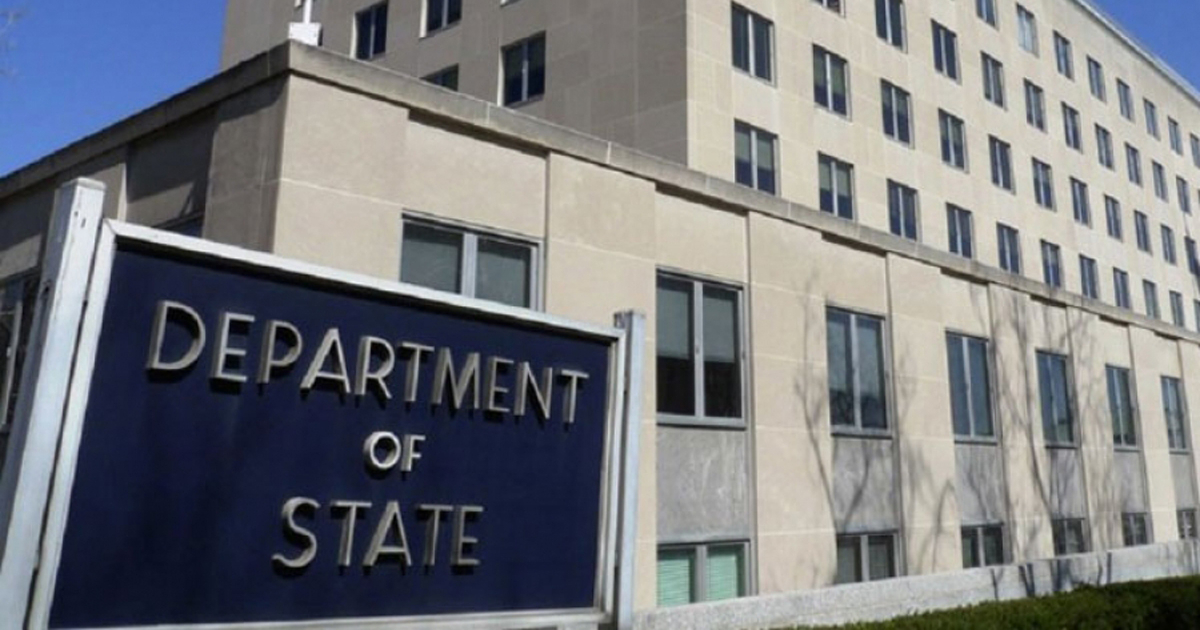 Departamento de Estado de Estados Unidos en Washington DC. © US Department of State