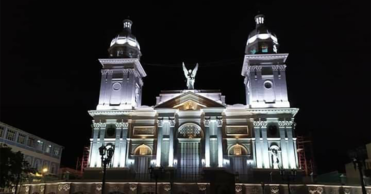 Catedral de Santiago de Cuba © Cortesía del autor