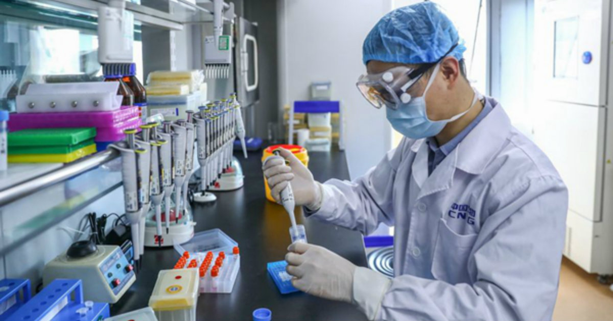 Laboratorios de China National Biotec Group © Twitter/Chinaorgcn
