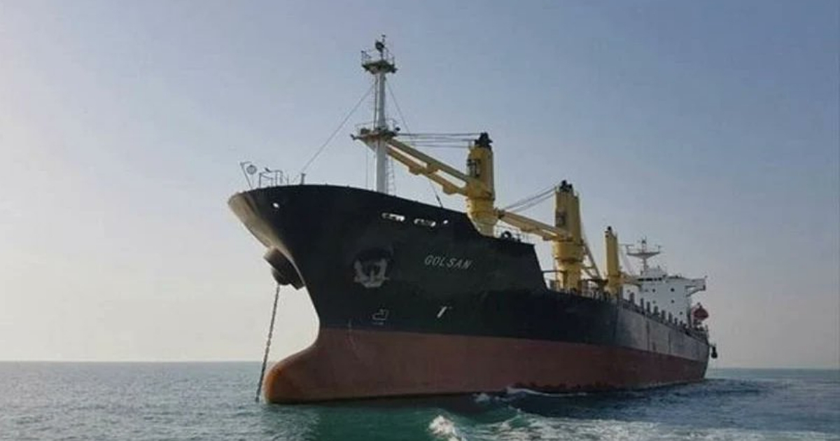 Uno de los buques que transportó gasolina de Irán a Venezuela. (imagen de archivo) © Twitter / Embajada de Irán en Venezuela