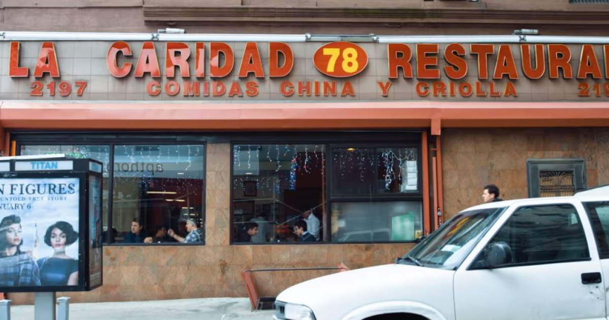Restaurante La Caridad 78, santuario de la comida cubano-china de Nueva York. © Captura de video/CiberCuba