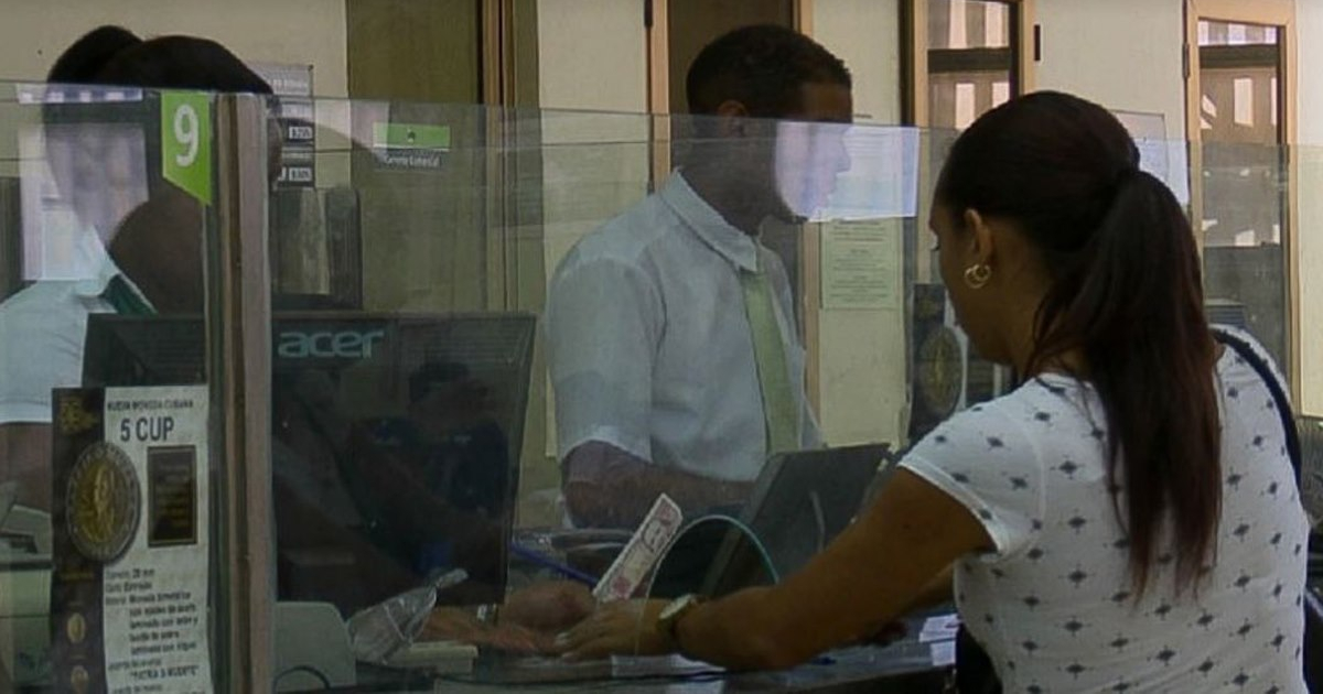 Banco en Cuba (imagen de referencia) © CiberCuba