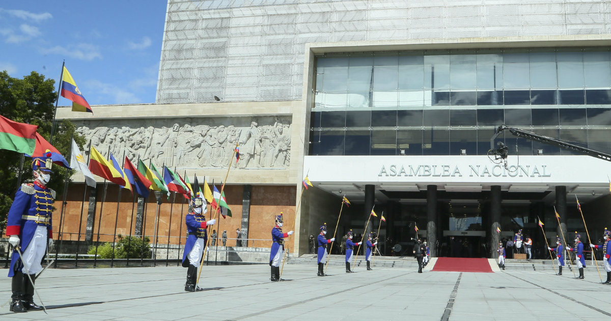 Asamblea Nacional del Ecuador © Flicker Asamblea Nacional del Ecuador