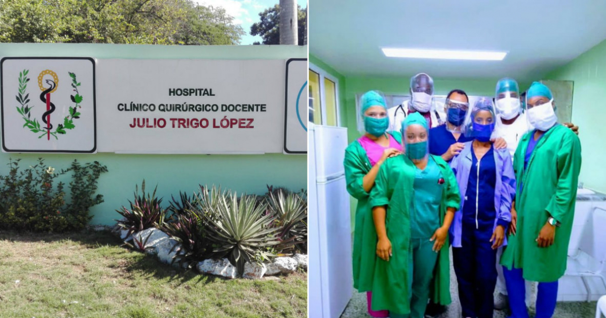 Entrada del Hospital Julio Trigo (i) y Parte del personal sanitario del Hospital Julio Trigo (d) © Collage Twitter - Facebook/Hospital Quirúrgico Julio Trigo López