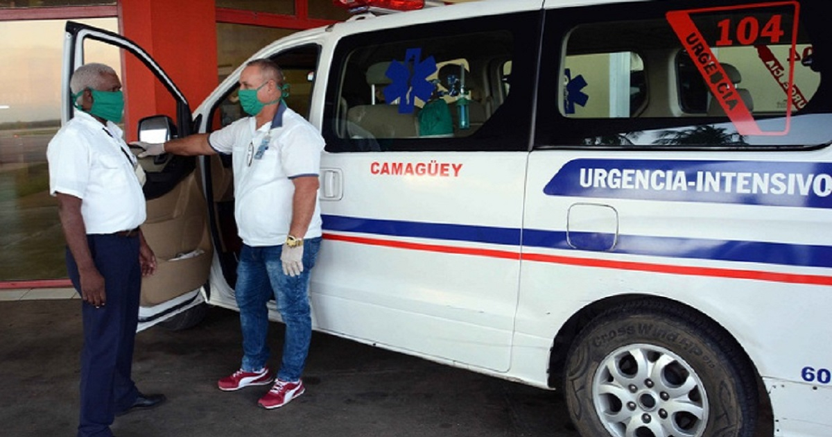 Ambulancia en Aeropuerto de Camagüey (imagen de referencia). © Adelante.cu