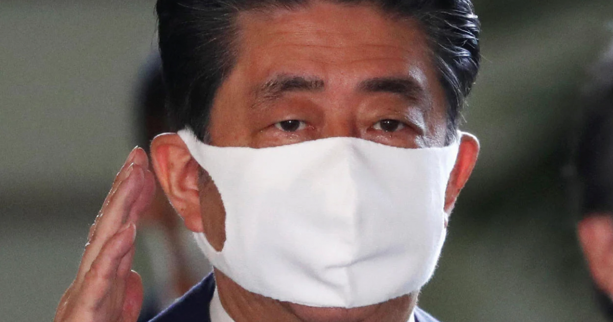 El primer ministro Shinzo Abe © Twitter Japan Gov