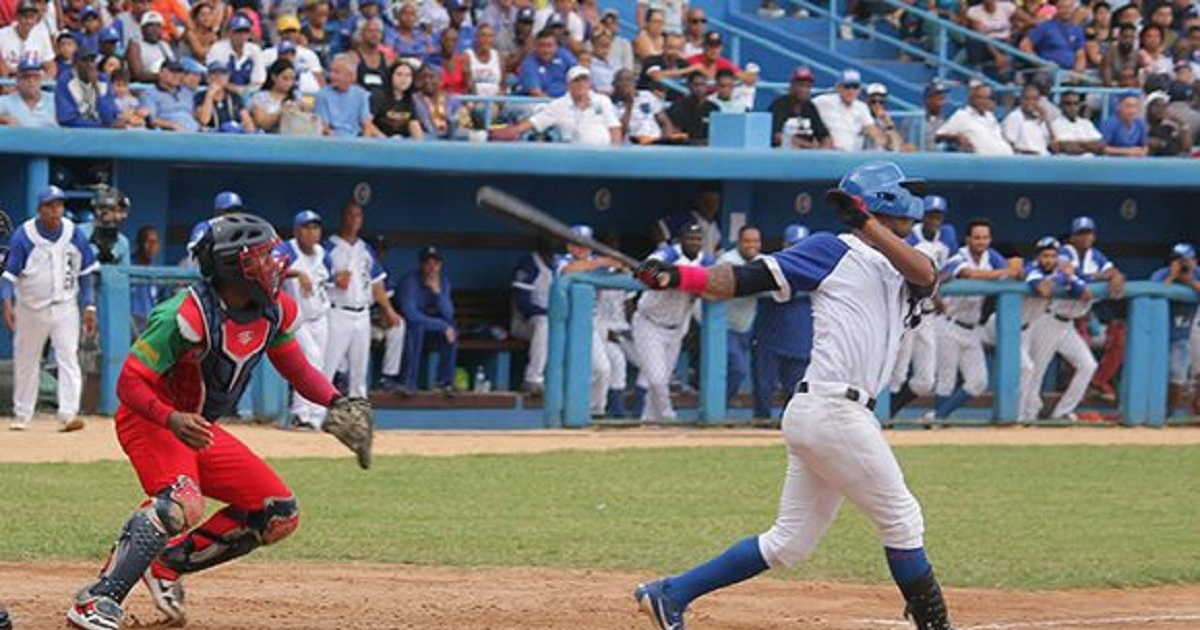 Serie Nacional de Béisbol © Cubadebate