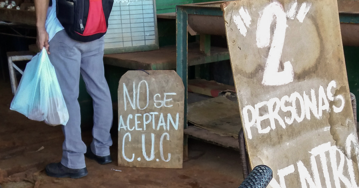 Varios establecimientos comerciales de La Habana ya no aceptan CUC © CiberCuba