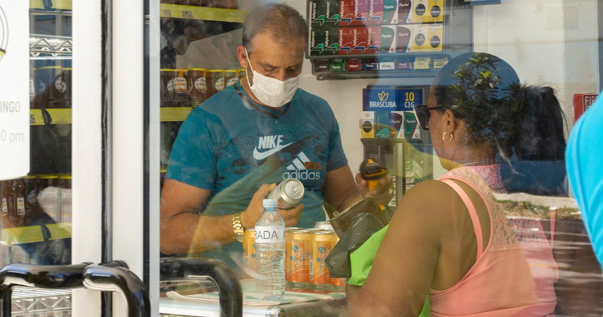 Una tienda en Cuba (referencia) © CiberCuba