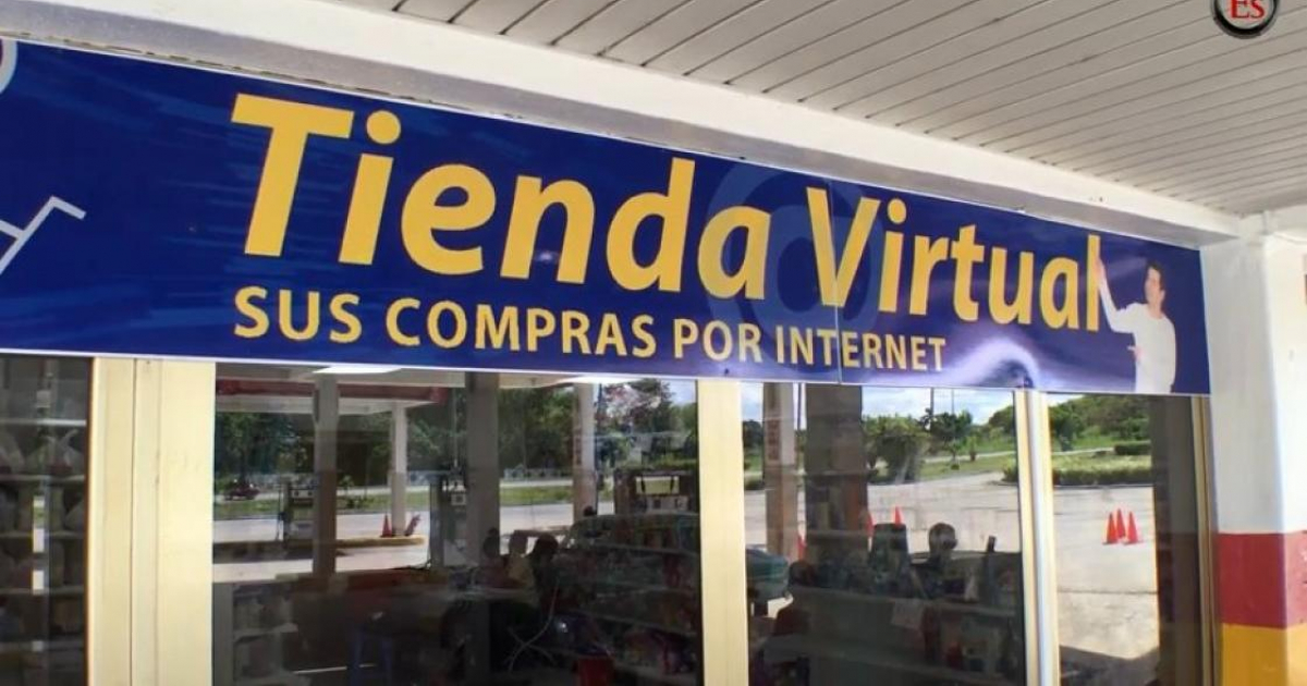 Tienda virtual de Sancti Spíritus © Captura de pantalla de YouTube Periódico Escambray