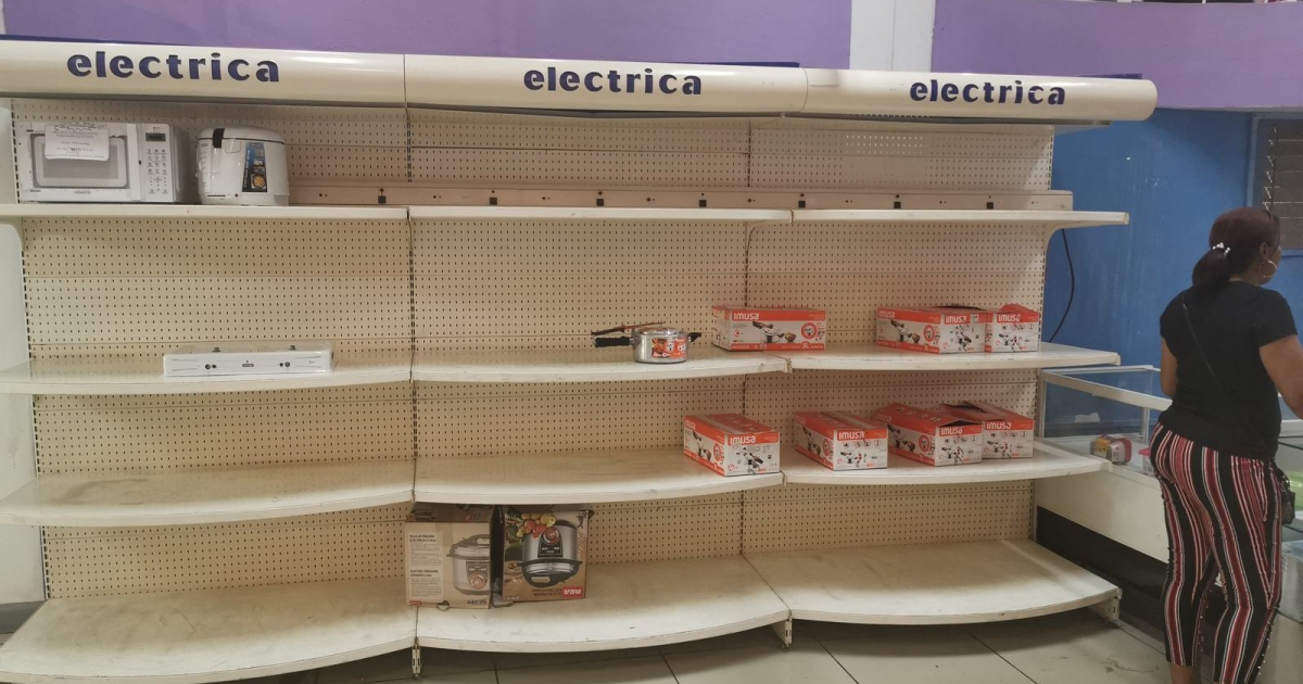 Tienda en divisas donde no se venden cocinas eléctricas (Imagen referencial) © CiberCuba