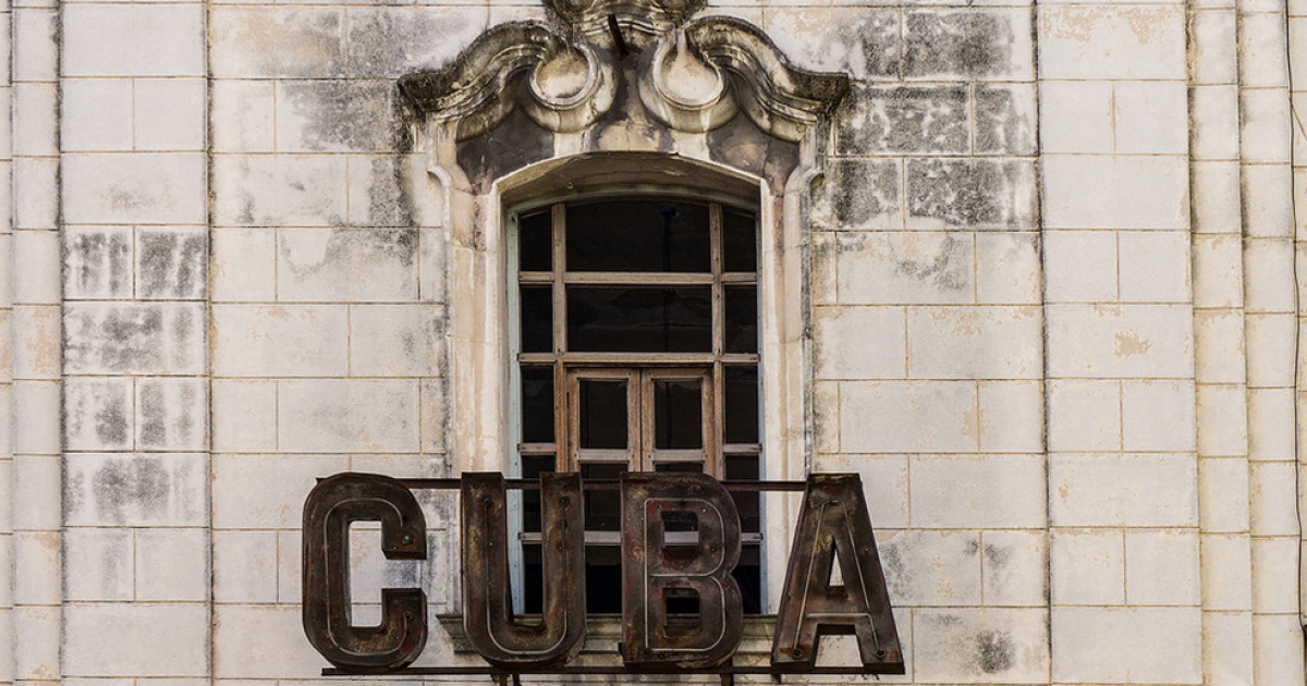 Cine Cuba en la calle Reina, La Habana © CiberCuba