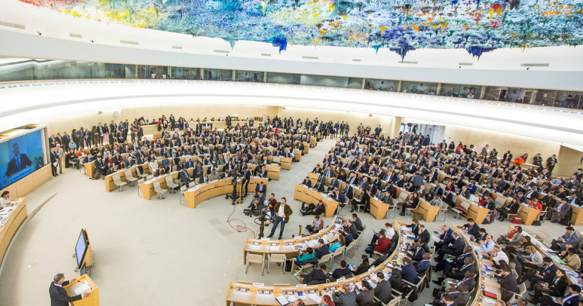 Una reunión del Consejo de DDHH © UN News