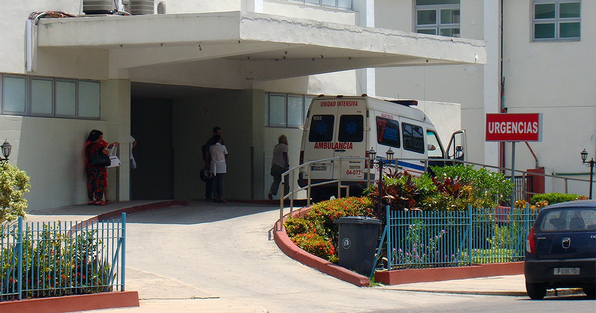 Ambulancia en Instituto de Cardiología y Cirugía Cardiovascular de La Habana (imagen de referencia) © CiberCuba