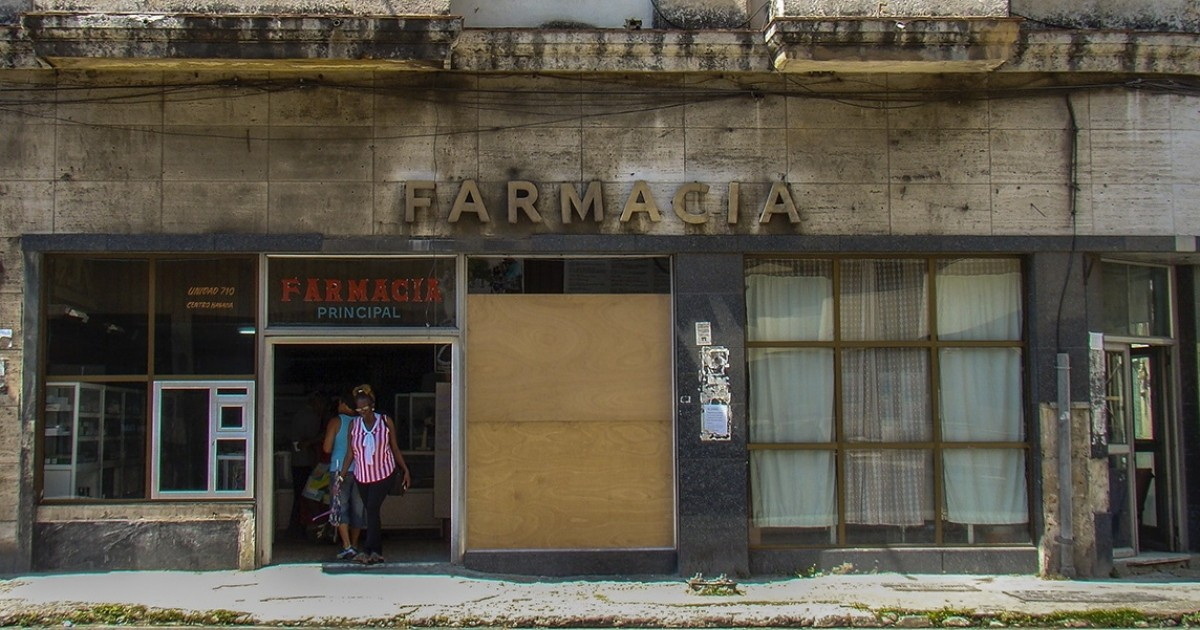 Imagen referebcial de una farmacia en Cuba © CiberCuba