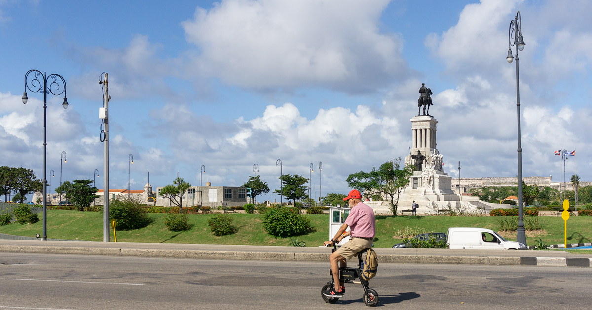 Avenida de las Misiones en La Habana (Misiones de referencia) © CiberCuba