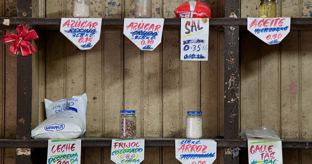 Bodega cubana desde donde distribuyen la leche de dieta © Wikimedia