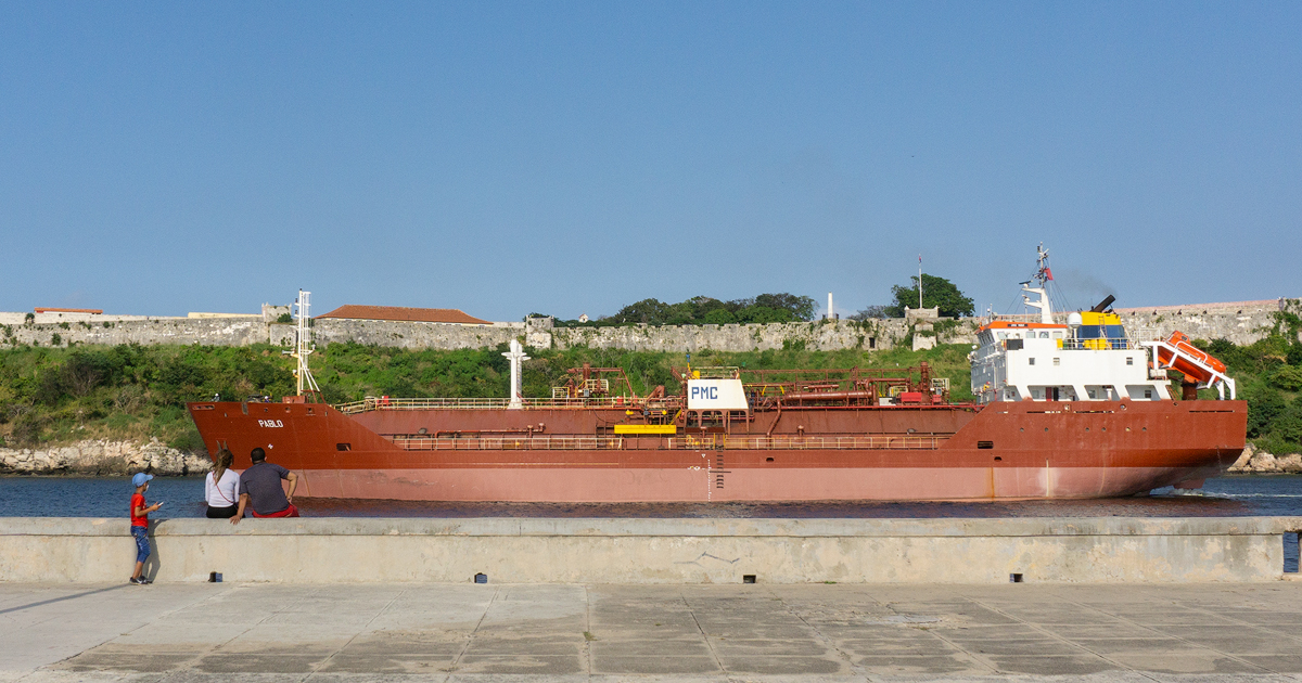 Bahía de La Habana (Imagen de referencia) © CiberCuba