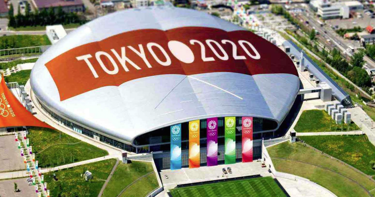 Una de las instalaciones de la cita olímpica en Japón © Google View