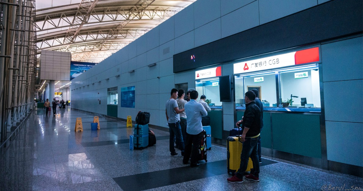 Aeropuerto de China (imagen referencial) © PxHere