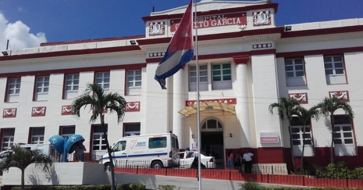 Hospital Calixto García, en La Habana © Facebook/Hospital Calixto García