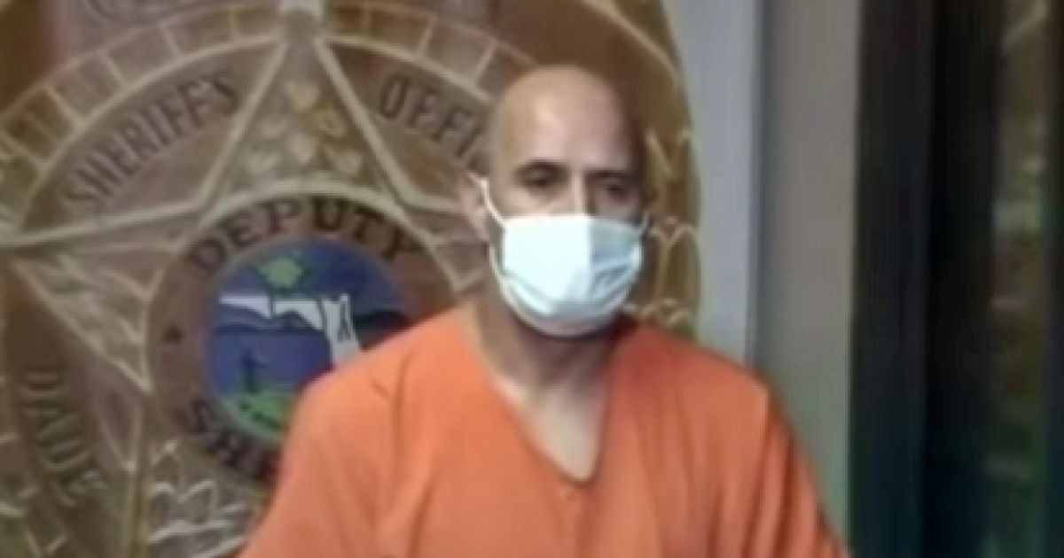 Yordan Ramírez, acusado de robo mayor y posibles cargos federales © Captura de pantalla-YouTube Canal 41