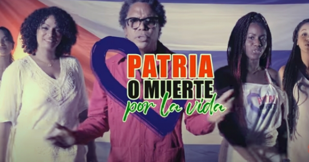Videoclip de la canción "Patria o Muerte por la Vida" © Captura de pantalla-YouTube Cubadebate