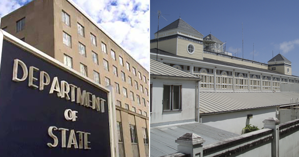Departamento de Estado de Estados Unidos, en Washington DC. / Embajada de EE.UU. en Georgetown, Guyana © Flickr / Creative Commons / rustinpc