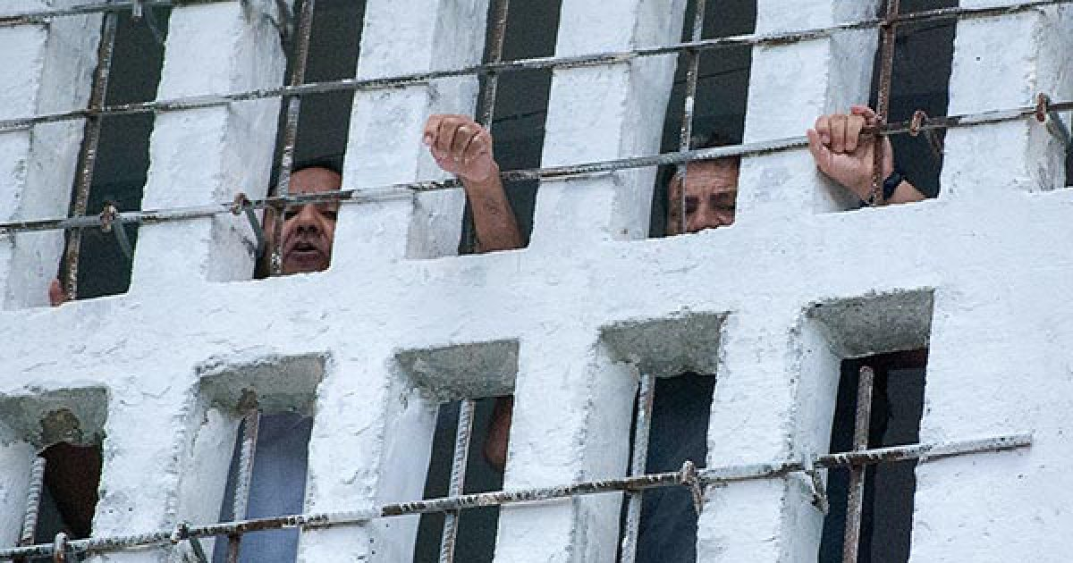 Cárcel en Cuba © aquel Pérez / Cartas desde Cuba
