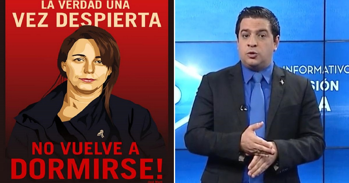 Tania Bruguera / Humberto López © Facebook/INSTAR / Captura de pantalla/NTV