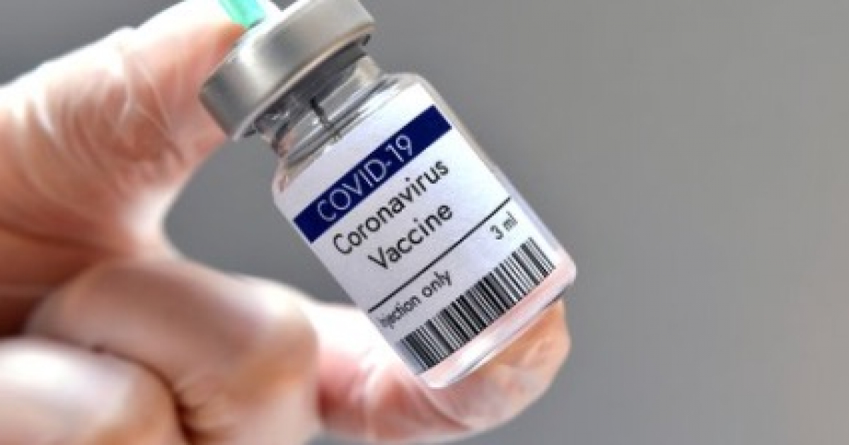 Vacuna COVID-19 © Wikimedia Commons 