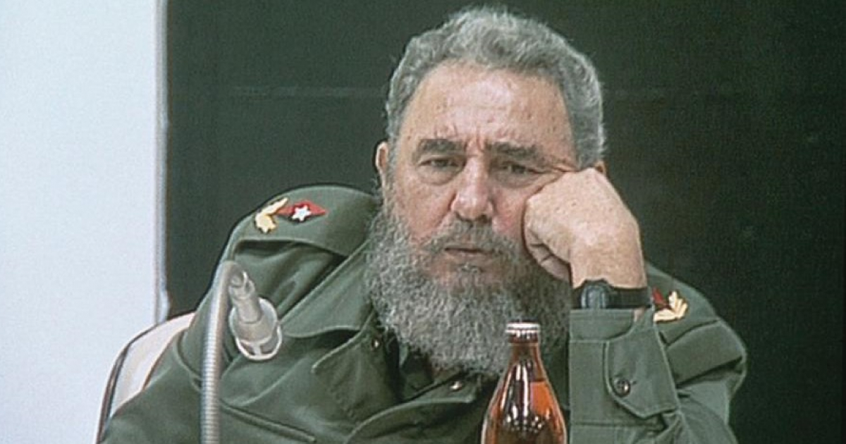 Fidel Castro © Cubadiplomatica.cu