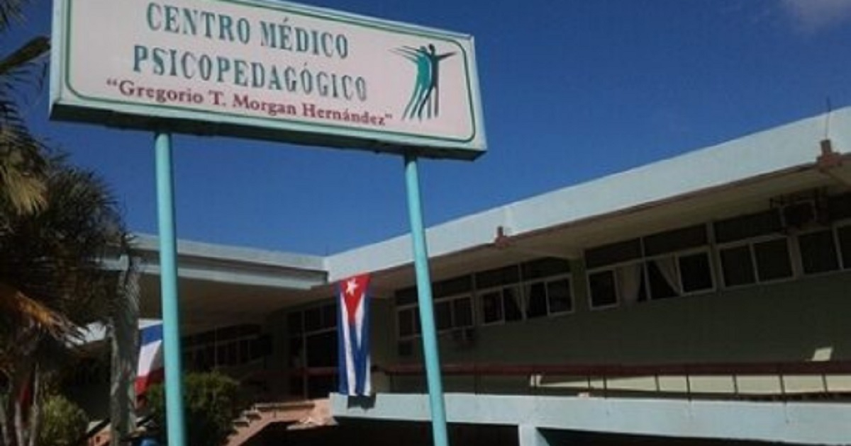 Centro Psicopedagógico de Cienfuegos “Gregorio Toribio Morgan”. © 5 de septiembre