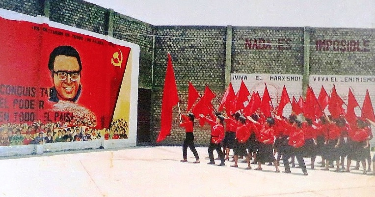 Sendero Luminoso o Partido Comunista del Perú - Sendero Luminoso (PCP-SL) © Wikimedia Commons 