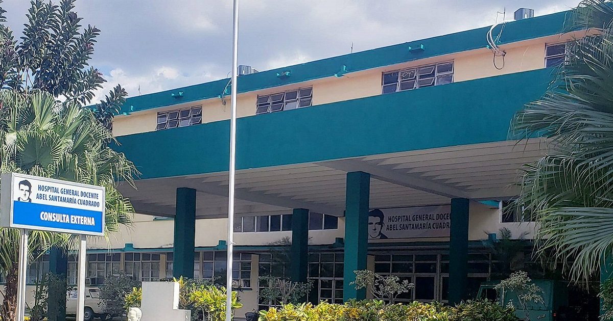 Hospital “Abel Santamaría Cuadrado” en Pinar del Río © Facebook / FEU Hospital General Docente Abel Santamaría Cuadrado