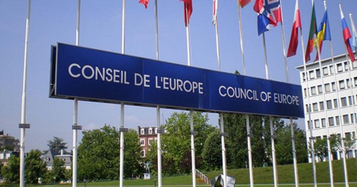 Sede del Consejo de Europa en Bruselas, Bélgica © Consejo Europeo
