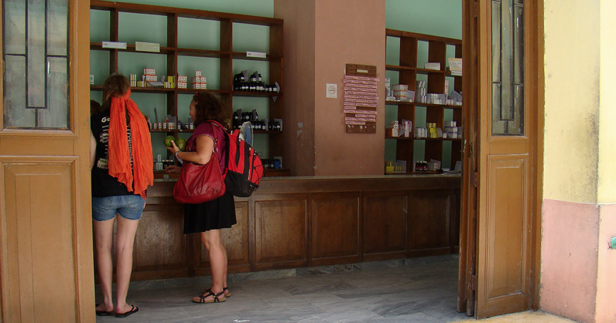 Farmacia La Reunión (antigua Sarrá) en La Habana © CiberCuba