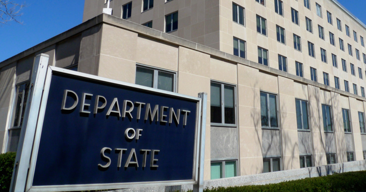 Departamento de Estado, Washington © Embajada de EE UU en Uruguay