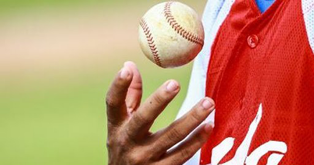 Beisbol en Cuba © Federación Cubana de Béisbol