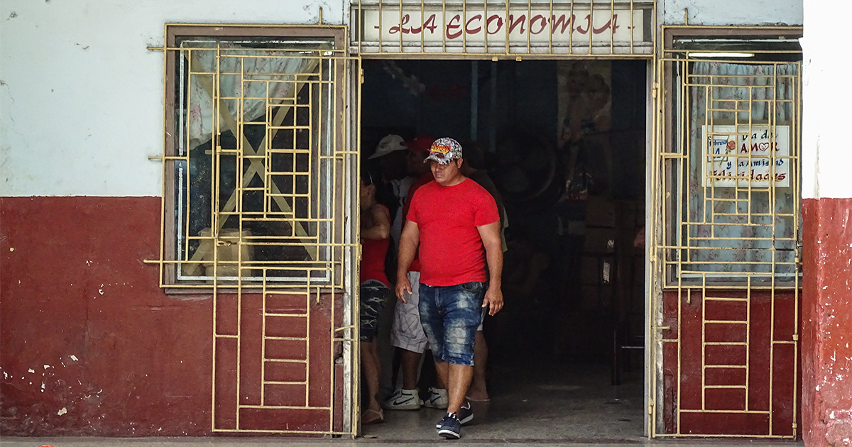 Tienda cubana © CiberCuba
