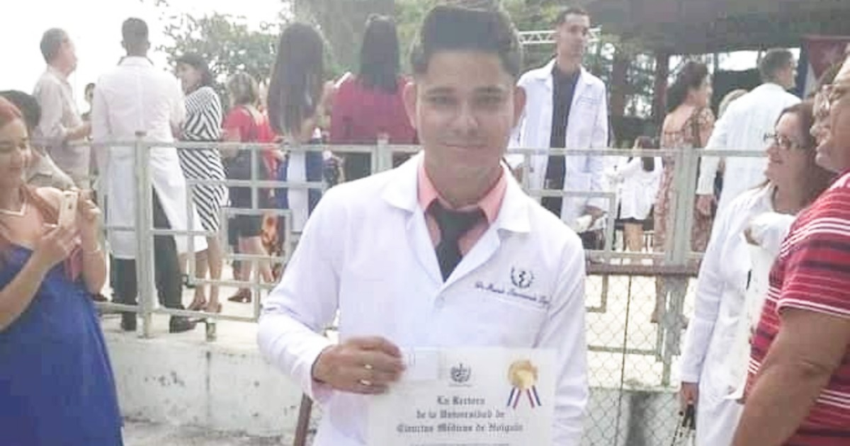 Joven médico Frank Sarmiento, fallecido por coronavirus este sábado en Holguín. © UCIP Holguín / Facebook