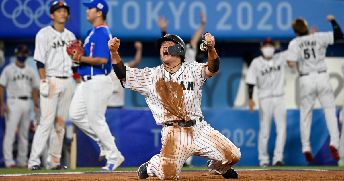 Pelotero del equipo japonés de béisbol © Twitter/WBSC 