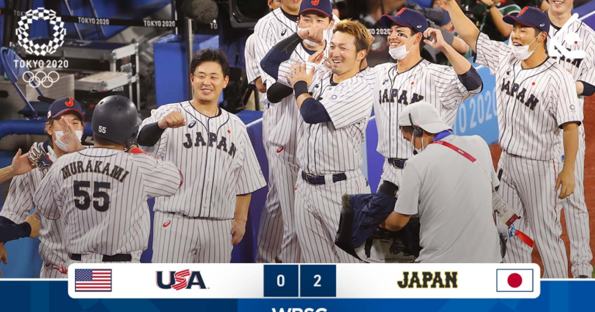 Japón conquistó por primera vez la justa olímpica de béisbol © @WBSC