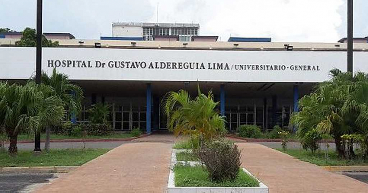 Entrada del hospital provincial de Cienfuegos © Wikipedia